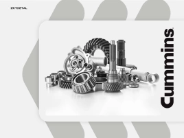 Прокладка Cummins 3082315